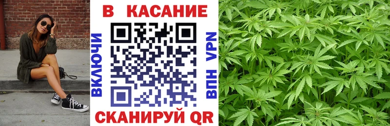 Купить наркотики цена Ворсма ГАШИШ  Бошки Шишки  Кокаин  СК  гидра ТОР  Меф  НБОМе 