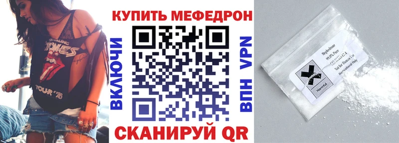 КЕТАМИН Ворсма