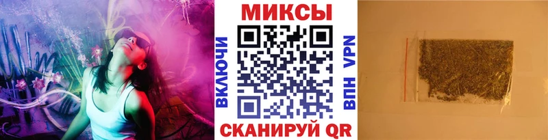 где купить наркоту  Ворсма  БУТИРАТ бутик 