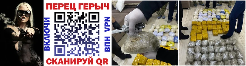 omg   Ворсма  ГЕРОИН хмурый 