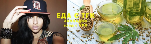 МДПВ Белокуриха