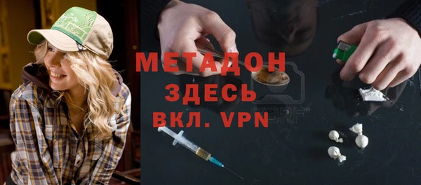 МДПВ Белокуриха