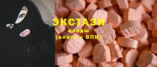 скорость Анива