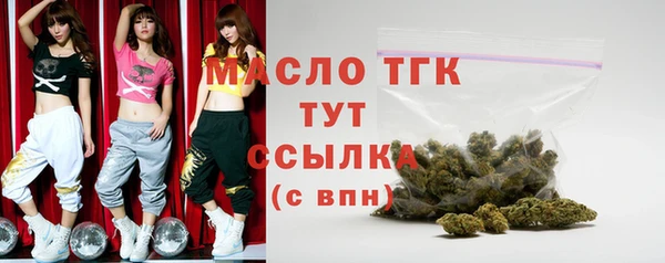 стаф Белоозёрский