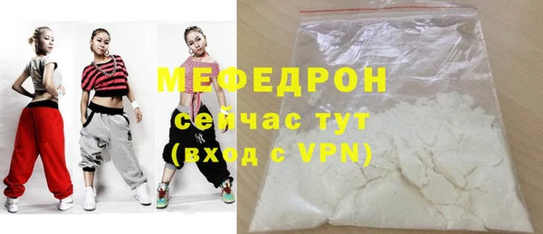 дживик Беломорск