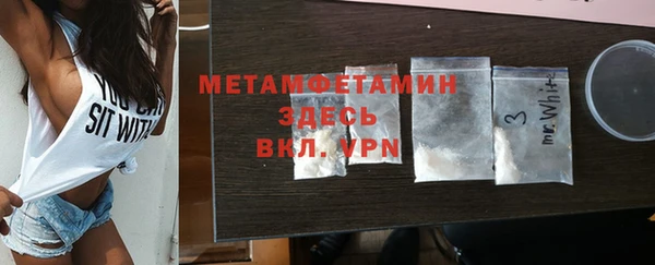 МДПВ Белокуриха
