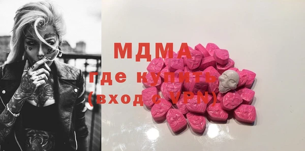 МДПВ Белокуриха
