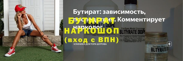 дживик Беломорск