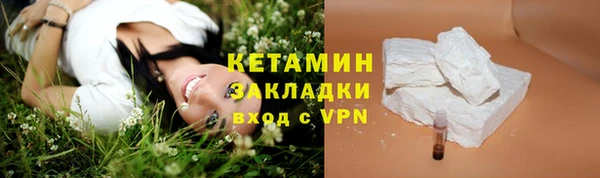дживик Беломорск