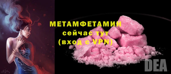 дживик Беломорск