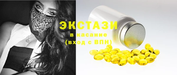 МДПВ Белокуриха