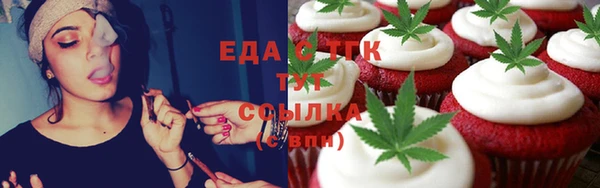 стаф Белоозёрский