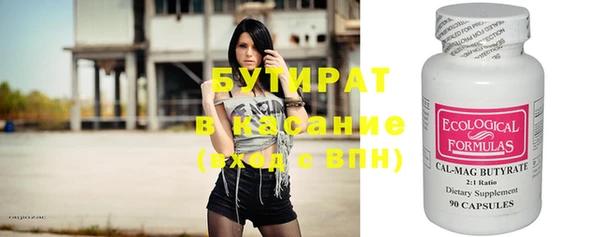 дживик Беломорск