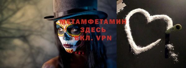 дживик Беломорск