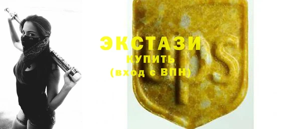 стаф Белоозёрский