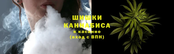 таблы Анжеро-Судженск