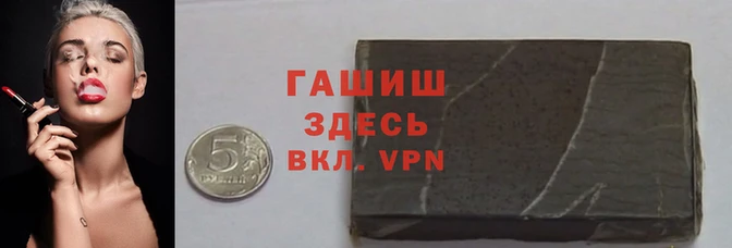 стаф Белоозёрский