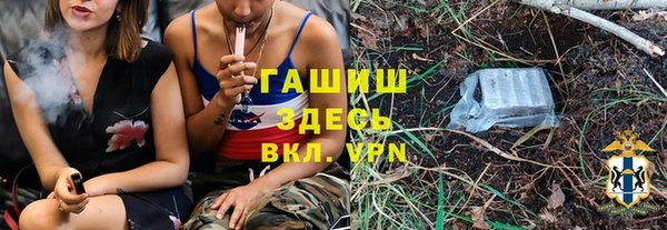 МДПВ Белокуриха
