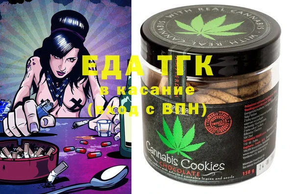 стаф Белоозёрский