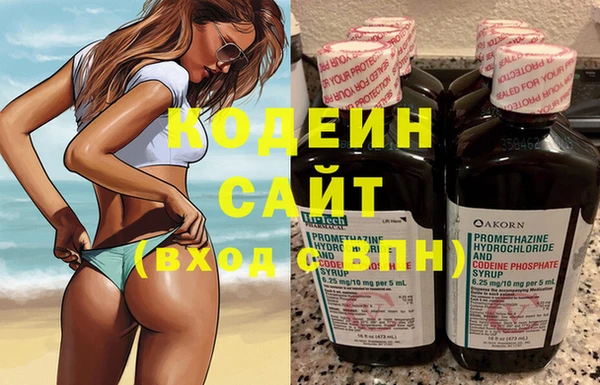 стаф Белоозёрский