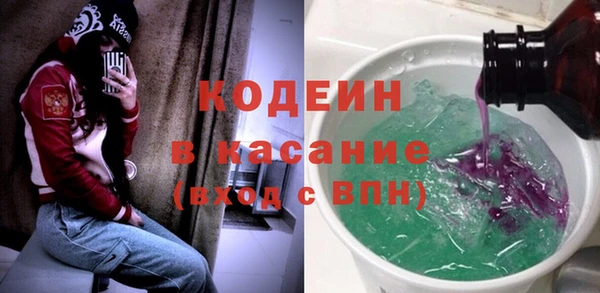 МДПВ Белокуриха