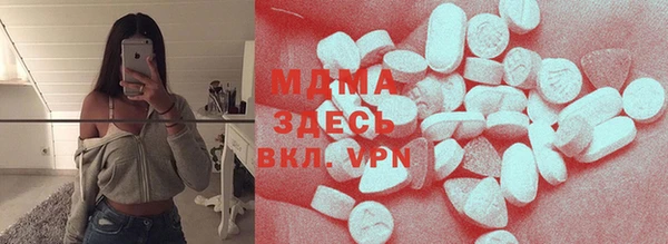МДПВ Белокуриха