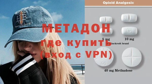 скорость Анива