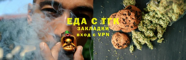 стаф Белоозёрский