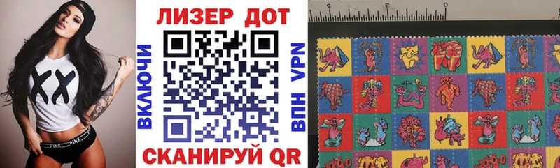 дарнет шоп  Ворсма  Марки NBOMe 1,5мг 